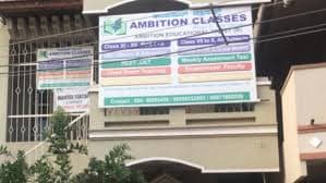 Ambition Classes Ambition Classes: Gallery photo 1